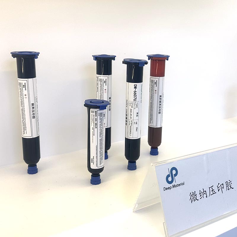 单组份环氧胶